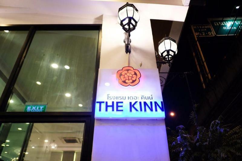 The Kinn Bangkok Zewnętrze zdjęcie